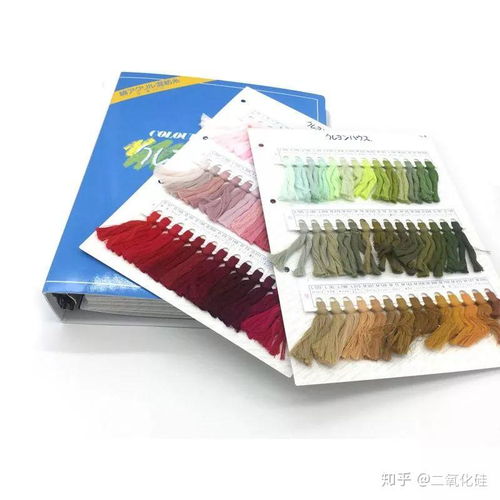 纺织印染常用的11种标准色卡